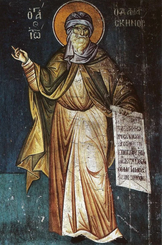 Venerable John of Damascus