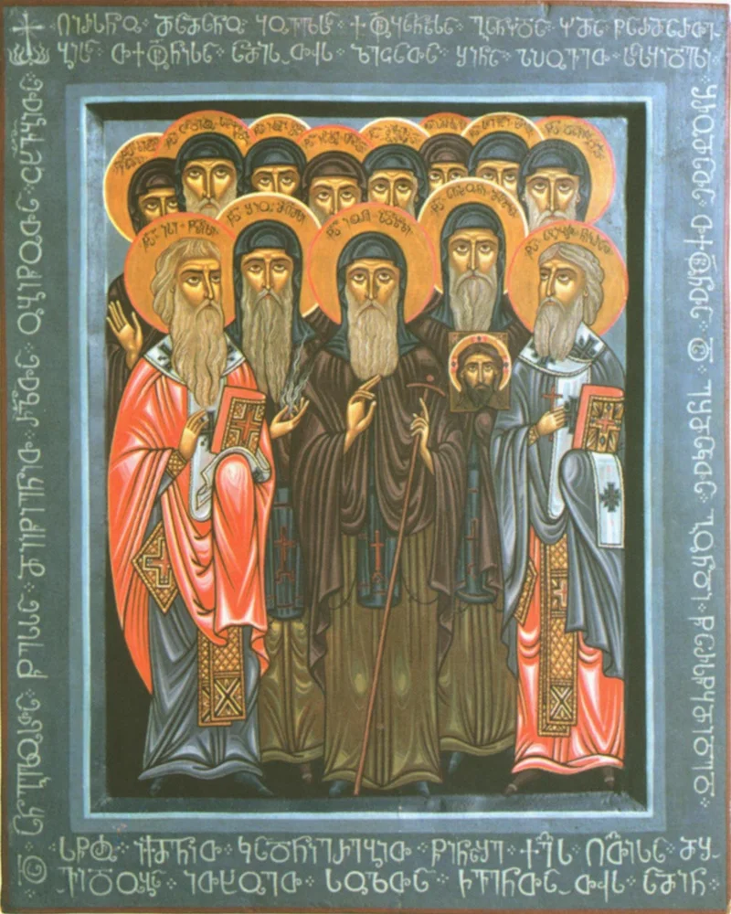 Прп. Иоанн Зедазнийский