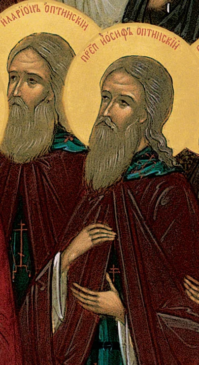 Venerable Joseph of Optina