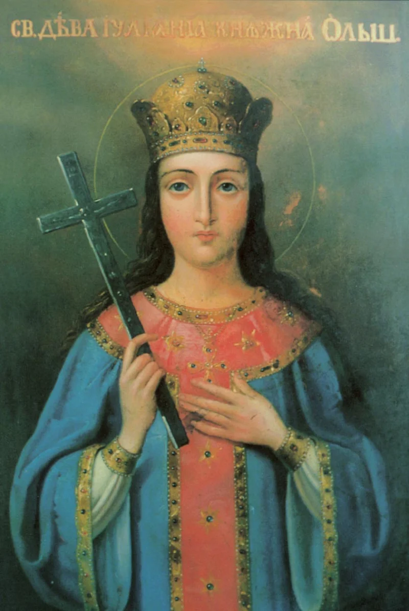 Venerable Juliana of Olshansk