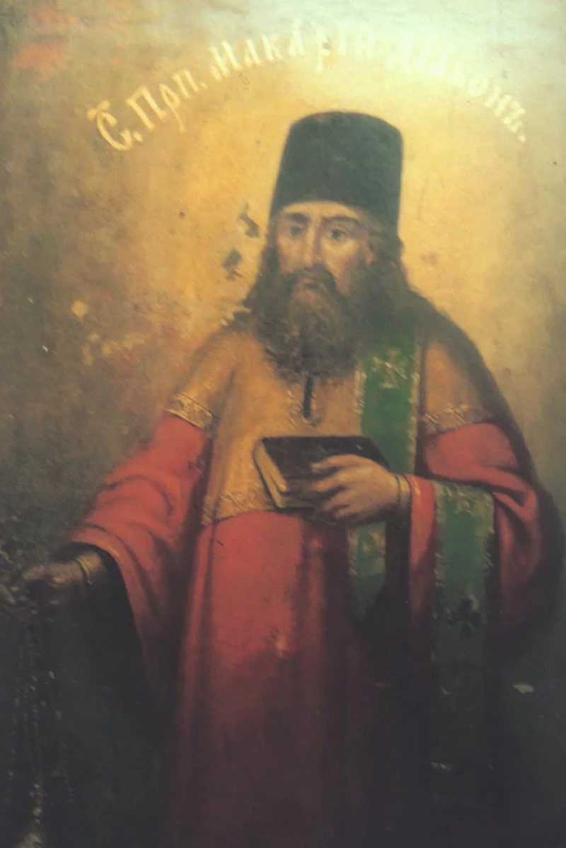 Venerable Macarius the Deacon of the Kiev Caves