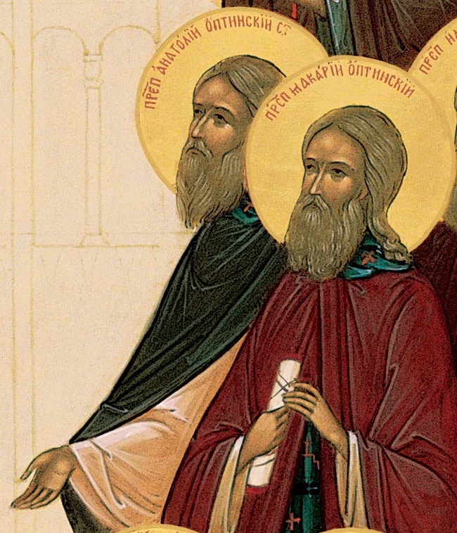 Venerable Macarius of Optina