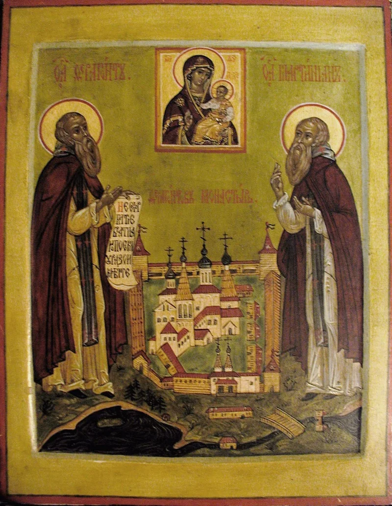 Venerable Martinian of Beloozero