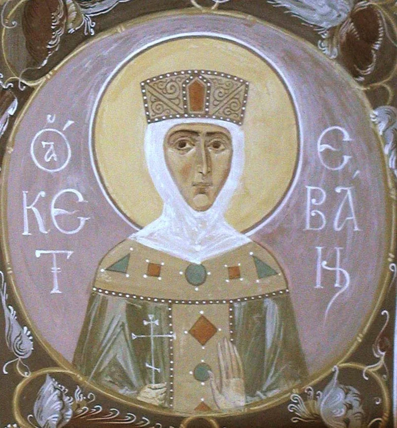 Greatmartyr Ketevan, Queen of Kakheti