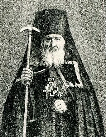 Venerable Moses of Optina