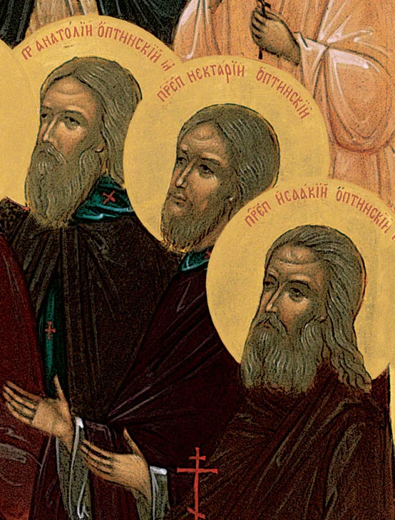 Venerable Nectarius of Optina