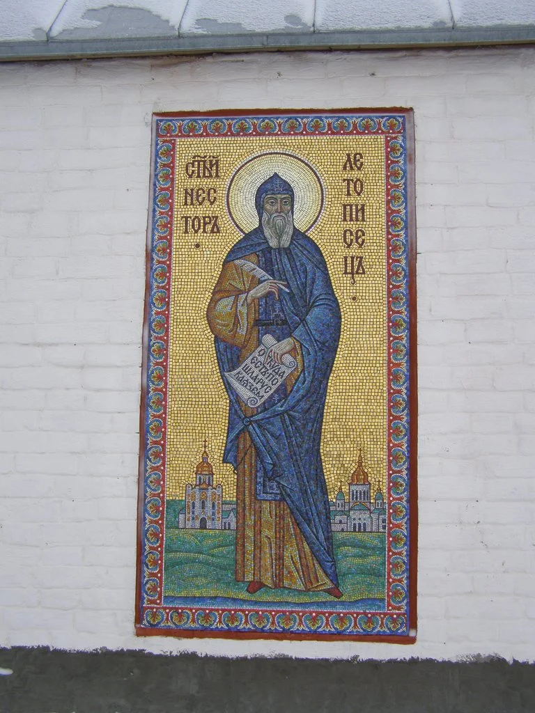 Venerable Nestor the Chronicler of the Kiev Caves
