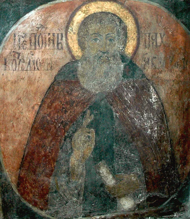 Прп. Пахомий Нерехтский