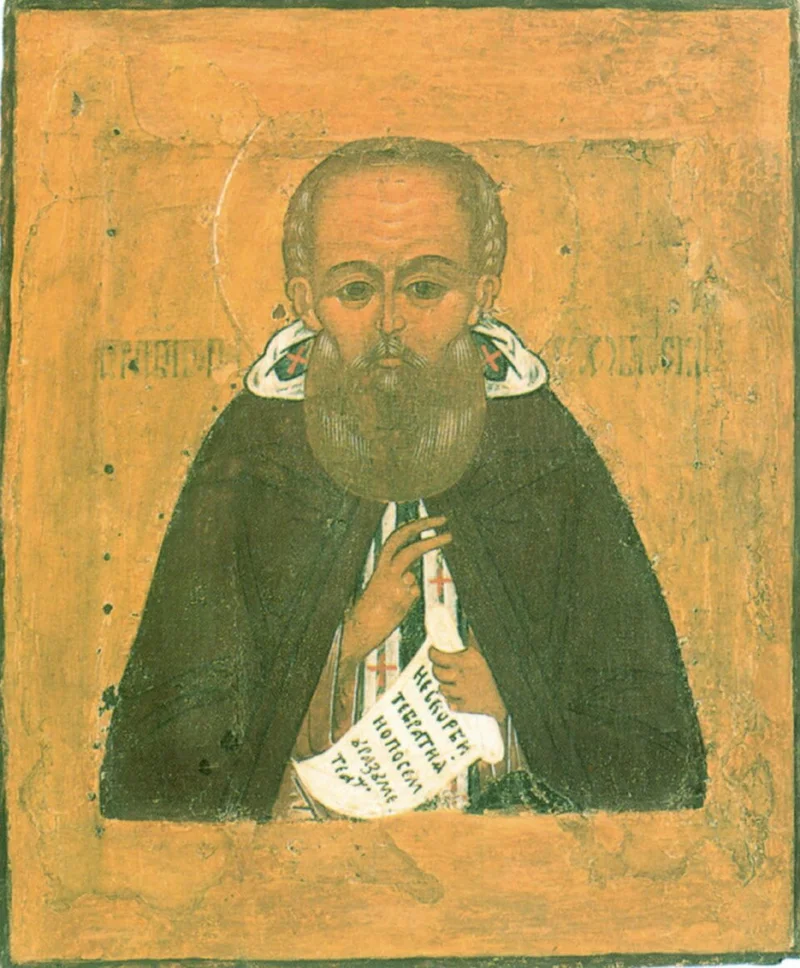Venerable Paul of Obnora