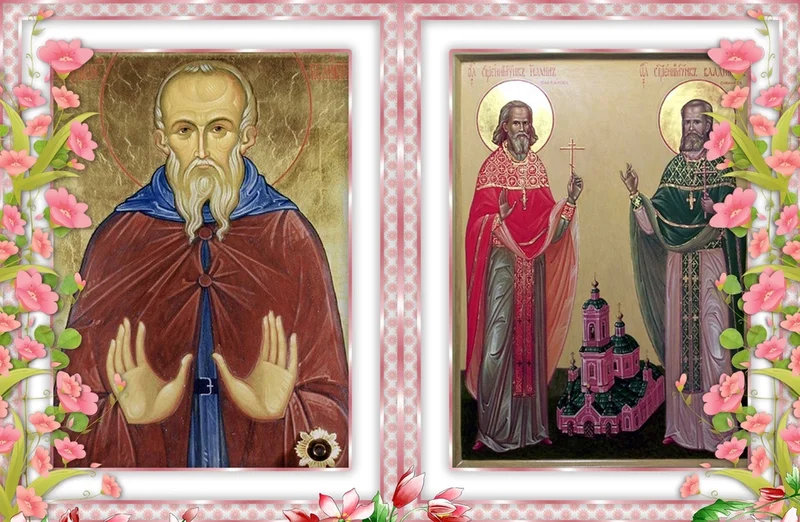 Venerable Poemen of Palestine