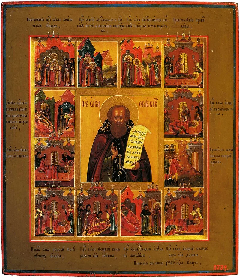 Venerable Sabbas of Krypetsk, Pskov