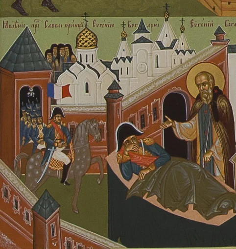 Venerable Sabbas of Storozhi (Zvenigorod)