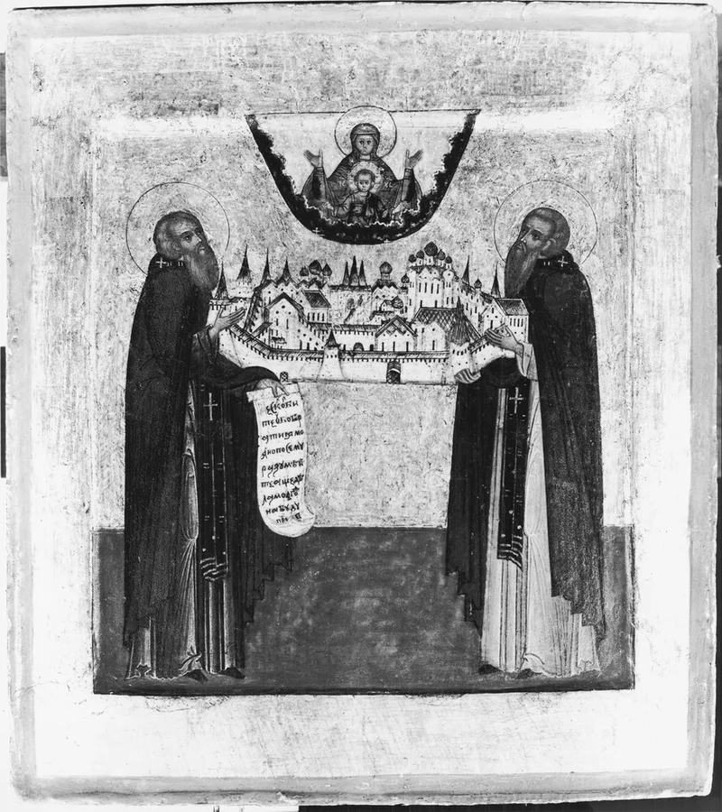 Прп. Савватий Соловецкий