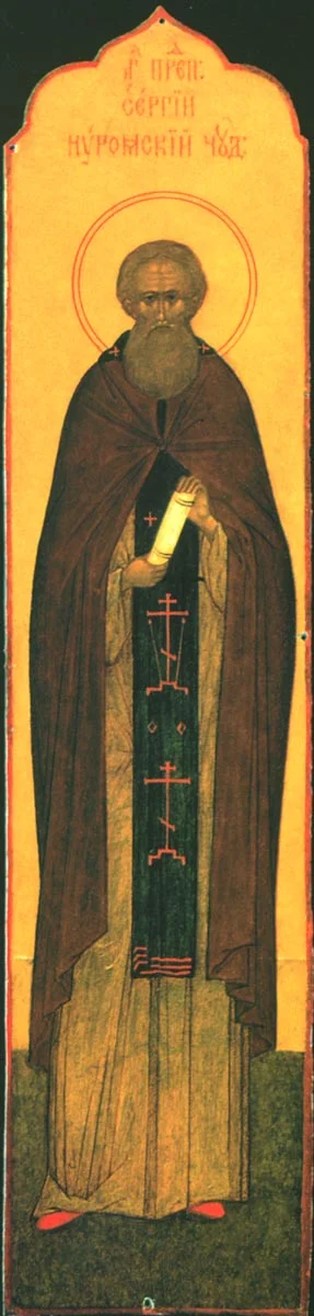 Venerable Sergius of Obnora (Nurma)