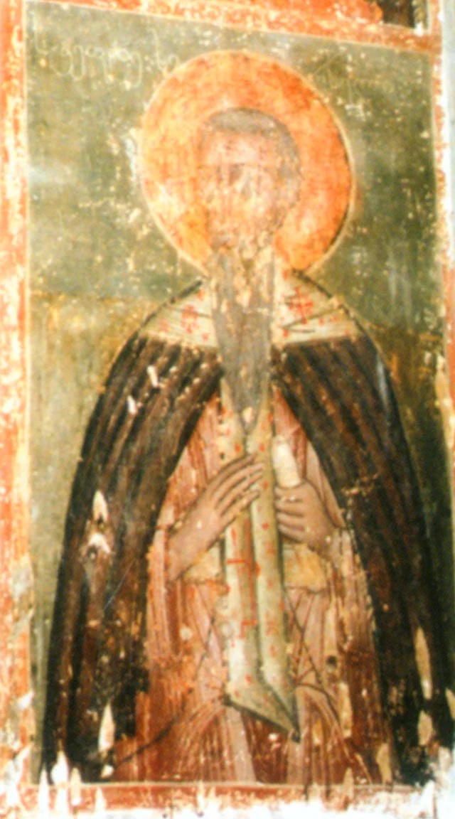 Venerable Stephen of Khirsa