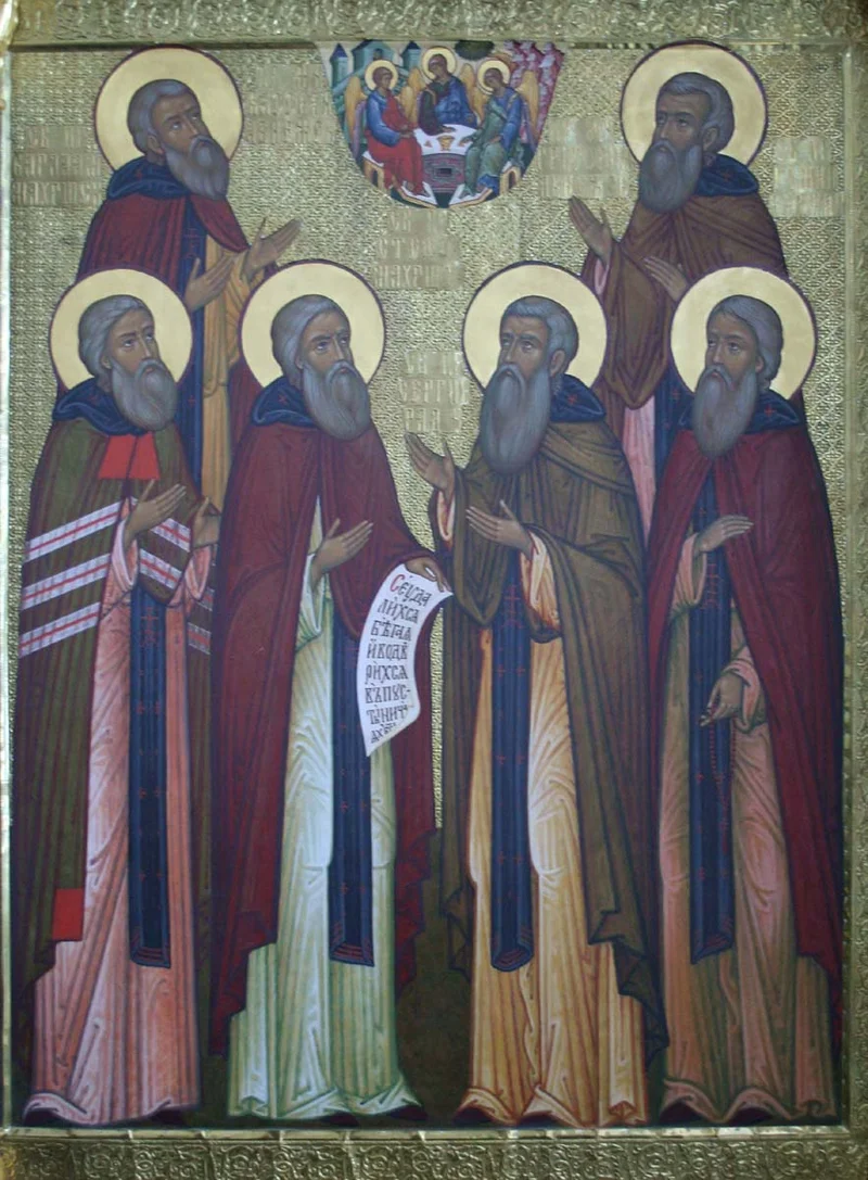 Venerable Stephen of Makhrishche