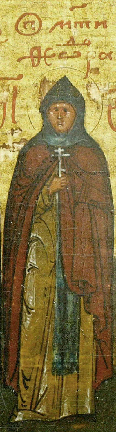 Побайтово идентичен venerable_theodora_of_alexandria_1.jpg — рекомендуется удалить физически