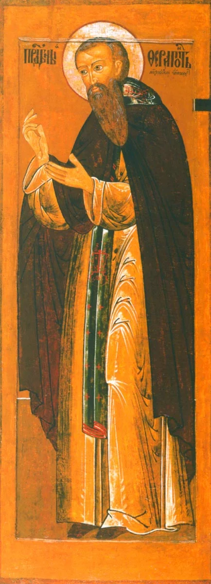Venerable Therapont of Monza