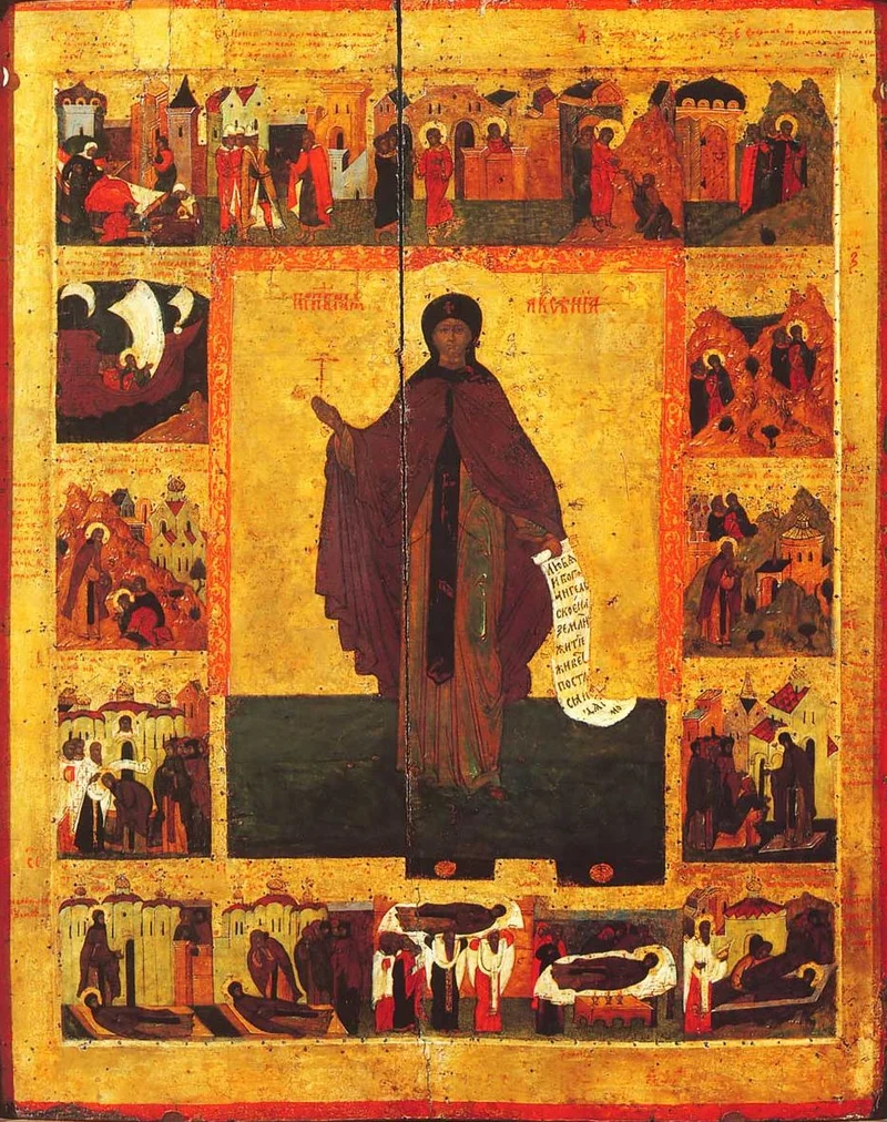 Venerable Xenia of Rome (Xenia of Mylasa)
