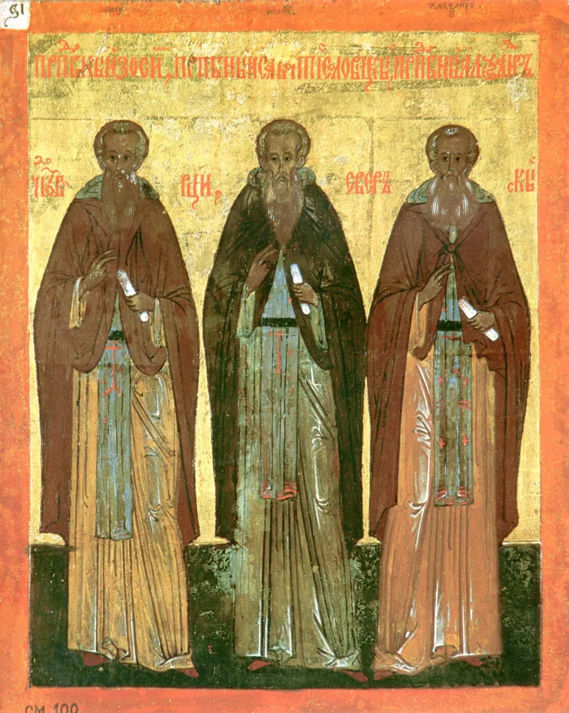 Venerable Zosimas of Solovki