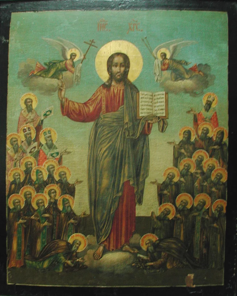 Synaxis Synaxis of the Saints of Vologda