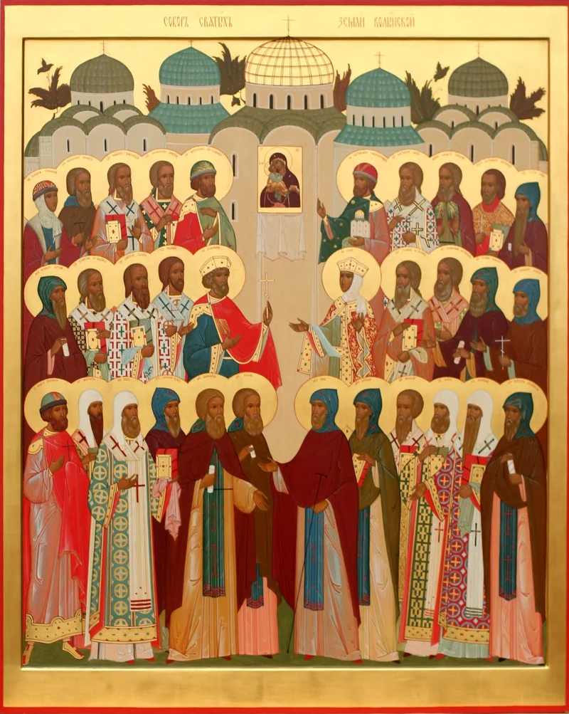 Synaxis Synaxis of the Saints of Volhynia