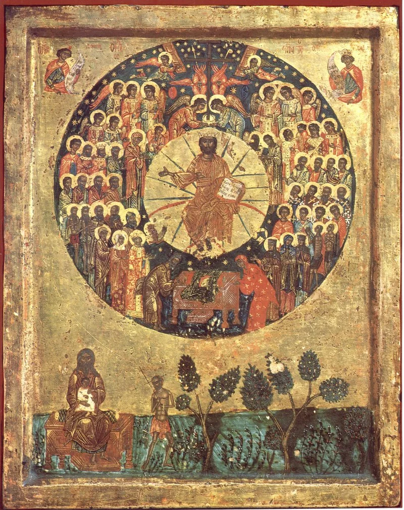 Synaxis Synaxis of All Saints