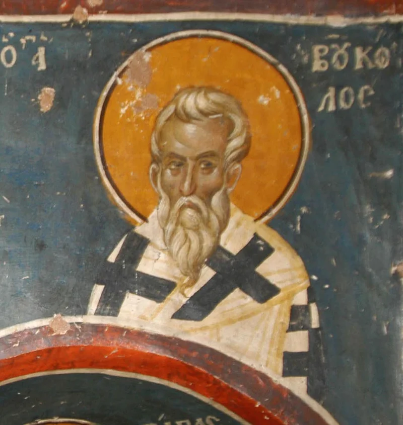 Свт. Вукол Смирнский