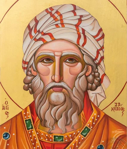 Righteous Zacchaeus the Publican