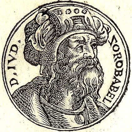 Forefather Zerubbabel