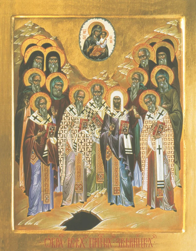 Synaxis Synaxis of the Venerable Martyrs of Zverinets