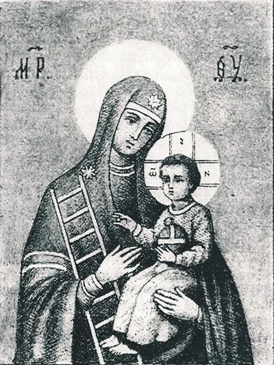 Абульская икона Божией Матери