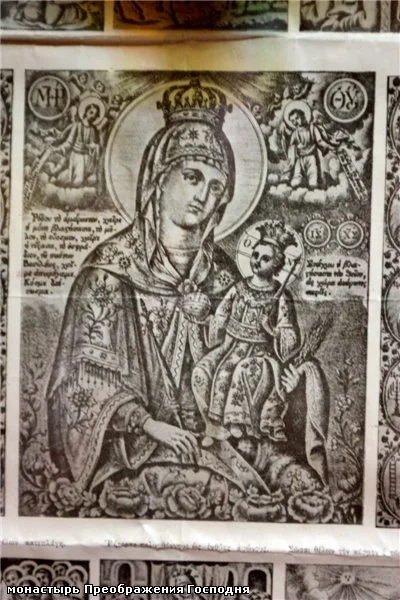 Акафистная икона Божией Матери
