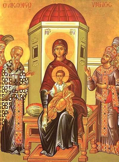 Акафистная икона Божией Матери