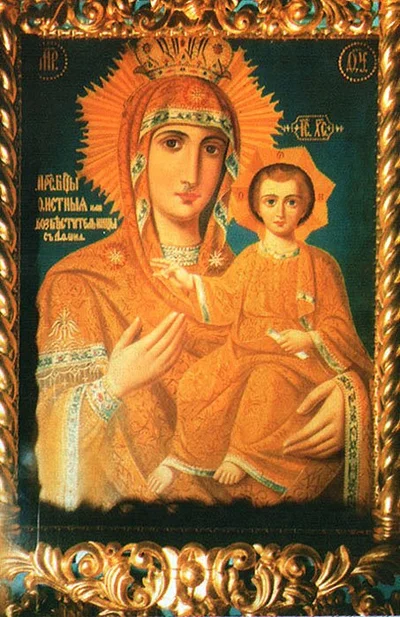 Зографская икона Божией Матери «Акафистная»