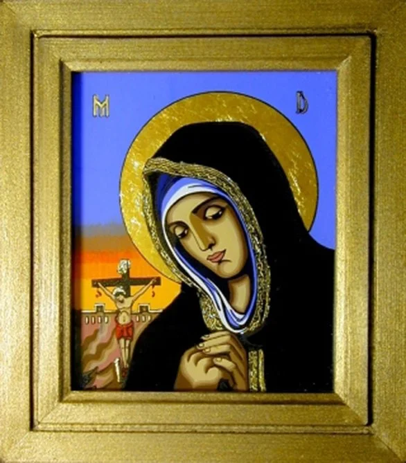 Ахтырская икона Божией Матери