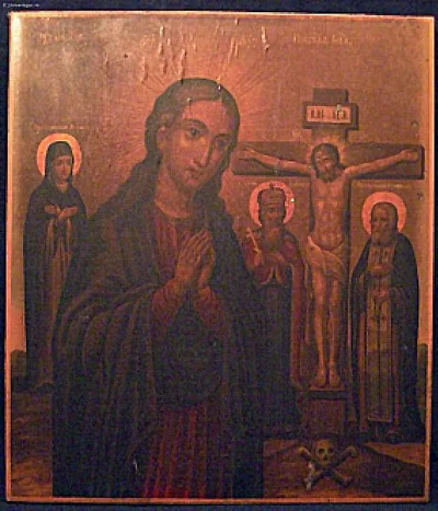 Ахтырская икона Божией Матери