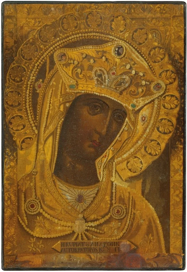 Андрониковская икона Божией Матери