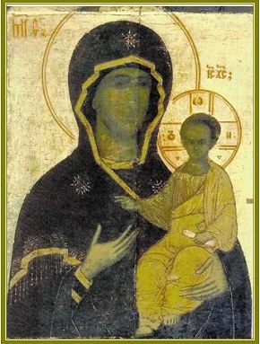 Икона Божией Матери «Арсаниотиса»