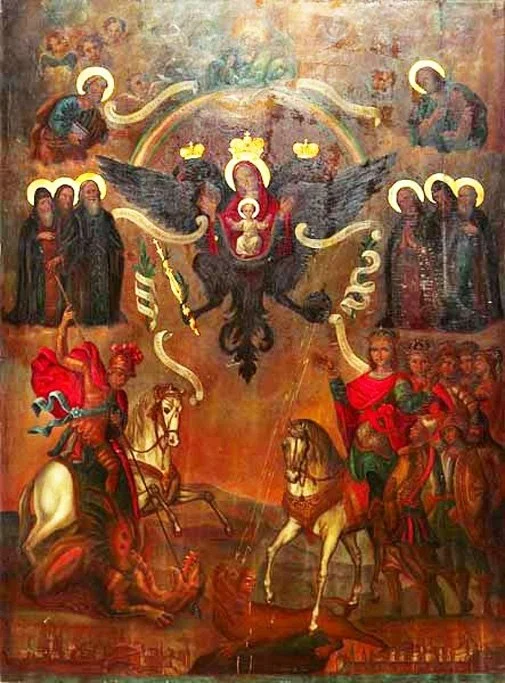Азовская икона Божией Матери