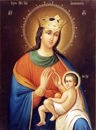 Балыкинская икона Божией Матери