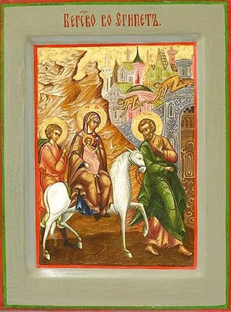 Икона «Бегство в Египет»