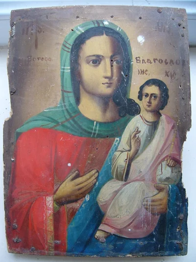 Икона Божией Матери «Благословенная»
