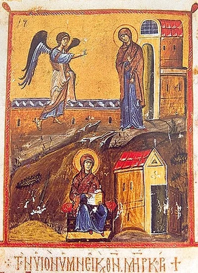 Икона «Благовещение Пресвятой Богородицы»