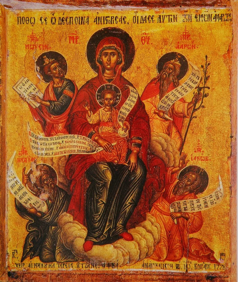 Икона Божией Матери с пророками