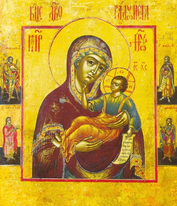 Икона Божией Матери «Богородице Дево, радуйся»
