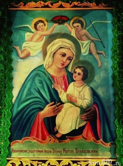 Браиловская икона Божией Матери