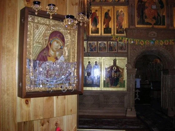 Икона Божией Матери «Чаша терпения»