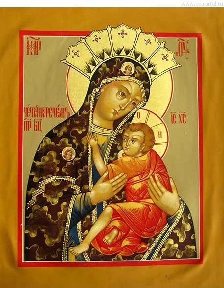 Икона Божией Матери «Че Тя наречем»