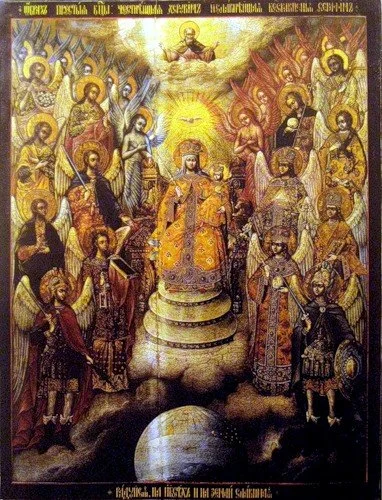 Икона Божией Матери «Честнейшая Херувим и славнейшая Серафим»